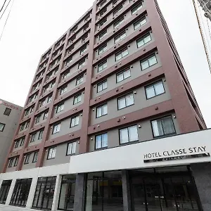 Classe Chitose 3*, Chitose (Hokkaido) Japan
